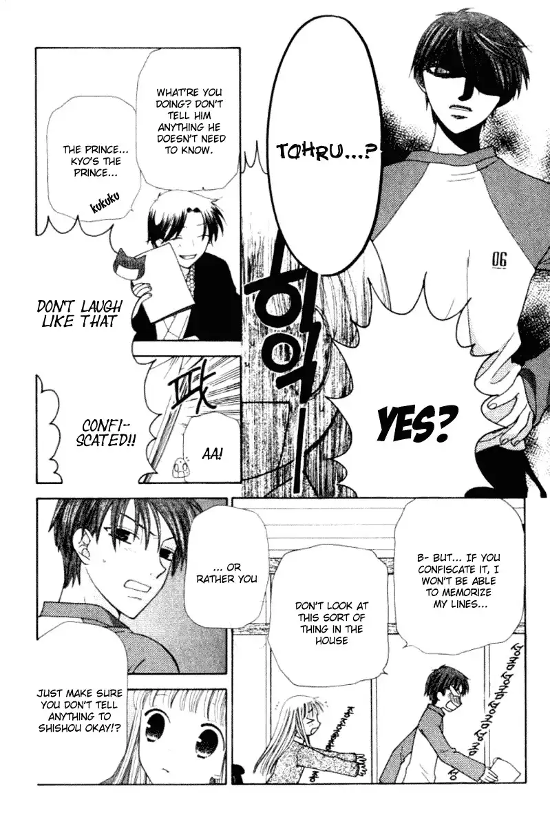 Fruits Basket Chapter 86 22